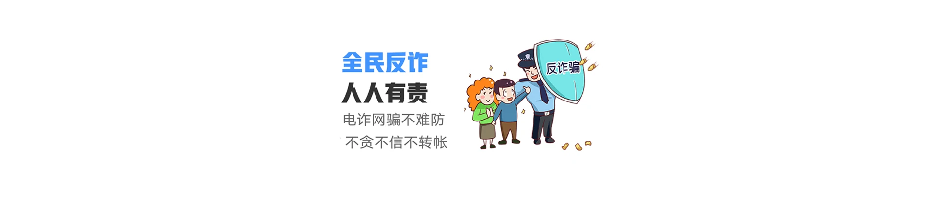 崇义县联通宽带